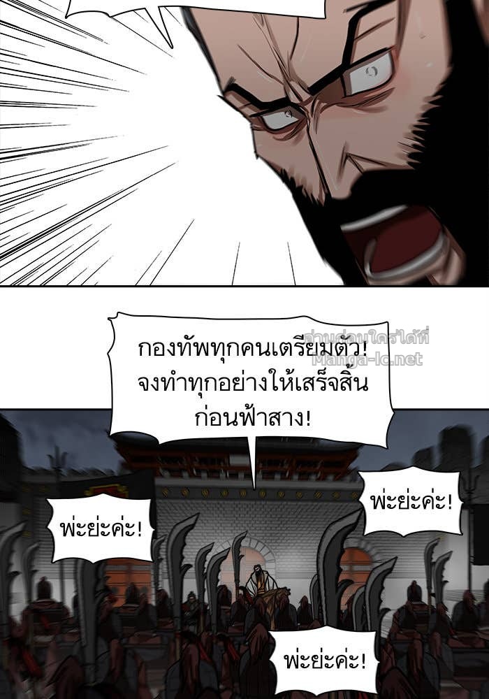 Doujin-Lc- อ่าน โดจิน มังฮวา เกาหลี ญี่ปุ่น จีน แปลไทย องครักษ์แห่งอัครสกุลจาง ตอนที่ 1 2 3 4 5 6 7 8 9 10 11 12 13 14 ฟรี ไม่มีโฆษณา อ่าน โดจิน Manhwa เกาหลี ญี่ปุ่น จีน เรามีครบ คัดมาให้เน้นๆ โดจิน 18+ รับประกันความฟินโดย Doujin Lc