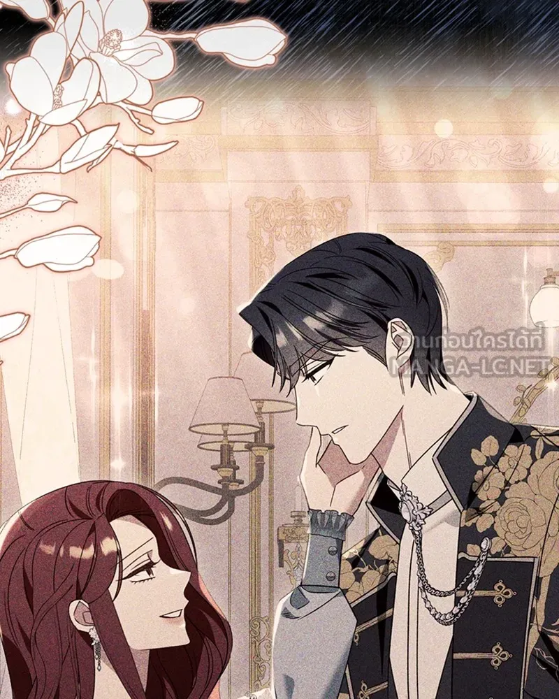 นึกว่าเป็นอิเซไคธรรมดา ตอนที่ 63 รูปที่ 12