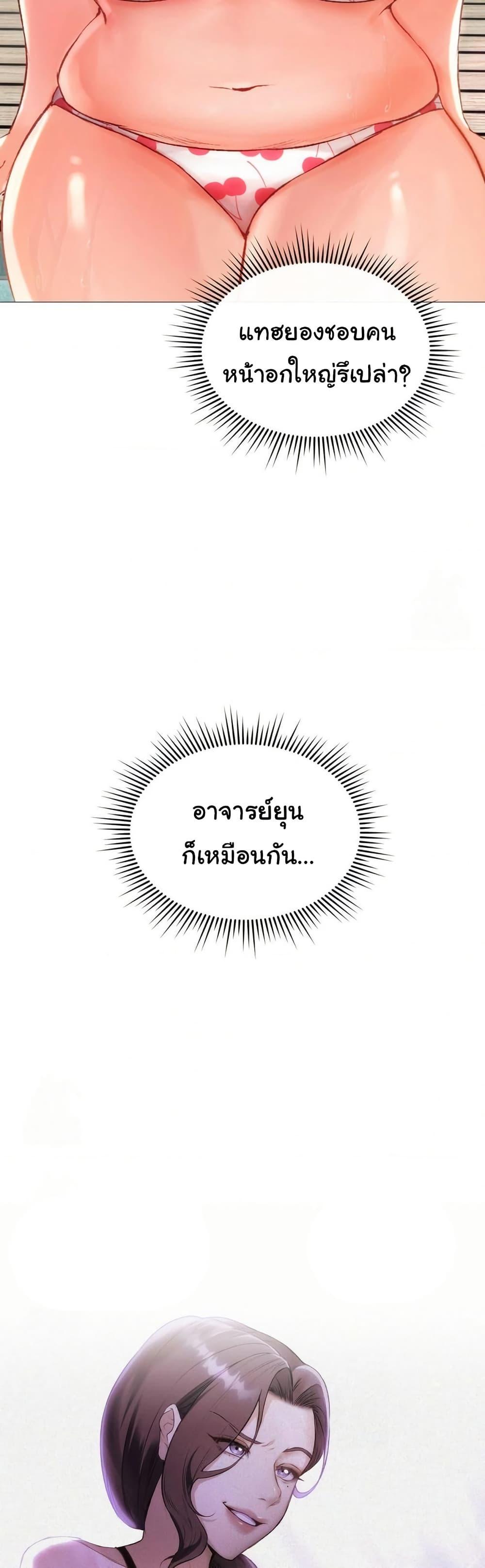 Doujin-Lc- อ่าน โดจิน มังฮวา เกาหลี ญี่ปุ่น จีน แปลไทย Change Days ตอนที่ 1 2 3 4 5 6 7 8 9 10 11 12 13 14 ฟรี ไม่มีโฆษณา อ่าน โดจิน Manhwa เกาหลี ญี่ปุ่น จีน เรามีครบ คัดมาให้เน้นๆ โดจิน 18+ รับประกันความฟินโดย  Doujin Lc