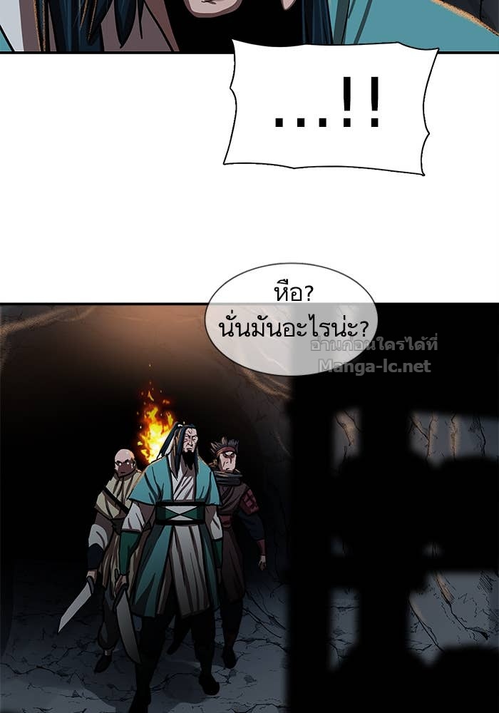 Doujin-Lc- อ่าน โดจิน มังฮวา เกาหลี ญี่ปุ่น จีน แปลไทย องครักษ์แห่งอัครสกุลจาง ตอนที่ 1 2 3 4 5 6 7 8 9 10 11 12 13 14 ฟรี ไม่มีโฆษณา อ่าน โดจิน Manhwa เกาหลี ญี่ปุ่น จีน เรามีครบ คัดมาให้เน้นๆ โดจิน 18+ รับประกันความฟินโดย Doujin Lc