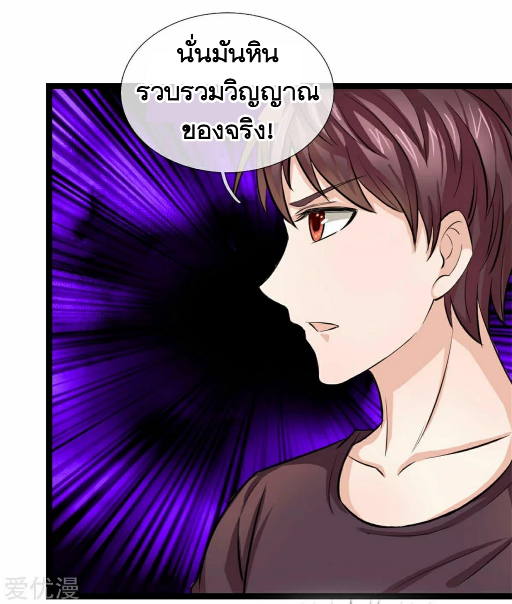 Manga-lc-com อ่านมังงะ อ่านการ์ตูน ออนไลน์ ฟรี The Master of Knife ตอนที่ 1 2 3 4 5 6 7 8 9 10 11 12 13 14 ฟรี ไม่มีโฆษณา Manga-lc - อ่าน มังงะ อ่าน การ์ตูน ออนไลน์ อ่านมังงะ ฟรี