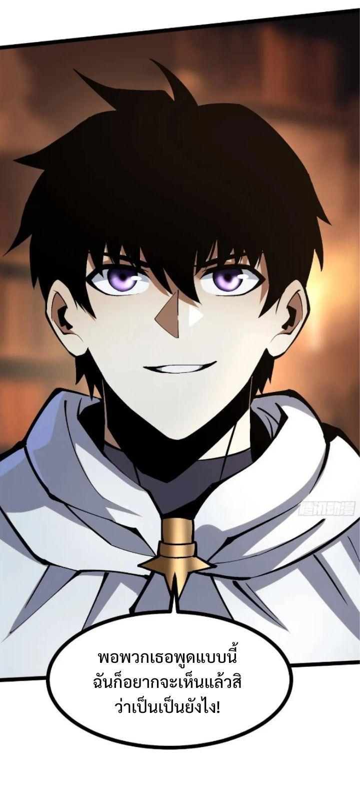 Manga-lc-com อ่านมังงะ อ่านการ์ตูน ออนไลน์ ฟรี I REALLY DON’T WANT TO LEARN FORBIDDEN SPELLS ตอนที่ 1 2 3 4 5 6 7 8 9 10 11 12 13 14 ฟรี ไม่มีโฆษณา Manga-lc - อ่าน มังงะ อ่าน การ์ตูน ออนไลน์ อ่านมังงะ ฟรี