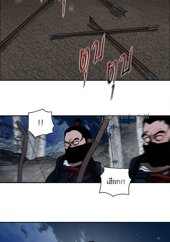 Doujin-Lc- อ่าน โดจิน มังฮวา เกาหลี ญี่ปุ่น จีน แปลไทย องครักษ์แห่งอัครสกุลจาง ตอนที่ 1 2 3 4 5 6 7 8 9 10 11 12 13 14 ฟรี ไม่มีโฆษณา อ่าน โดจิน Manhwa เกาหลี ญี่ปุ่น จีน เรามีครบ คัดมาให้เน้นๆ โดจิน 18+ รับประกันความฟินโดย Doujin Lc