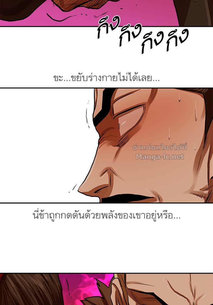Doujin-Lc- อ่าน โดจิน มังฮวา เกาหลี ญี่ปุ่น จีน แปลไทย องครักษ์แห่งอัครสกุลจาง ตอนที่ 1 2 3 4 5 6 7 8 9 10 11 12 13 14 ฟรี ไม่มีโฆษณา อ่าน โดจิน Manhwa เกาหลี ญี่ปุ่น จีน เรามีครบ คัดมาให้เน้นๆ โดจิน 18+ รับประกันความฟินโดย Doujin Lc