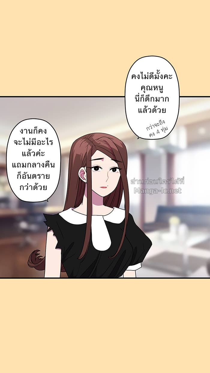 Doujin-Lc- อ่าน โดจิน มังฮวา เกาหลี ญี่ปุ่น จีน แปลไทย Take My Money รักนี้...มีเปย์ ตอนที่ 1 2 3 4 5 6 7 8 9 10 11 12 13 14 ฟรี ไม่มีโฆษณา อ่าน โดจิน Manhwa เกาหลี ญี่ปุ่น จีน เรามีครบ คัดมาให้เน้นๆ โดจิน 18+ รับประกันความฟินโดย Doujin Lc