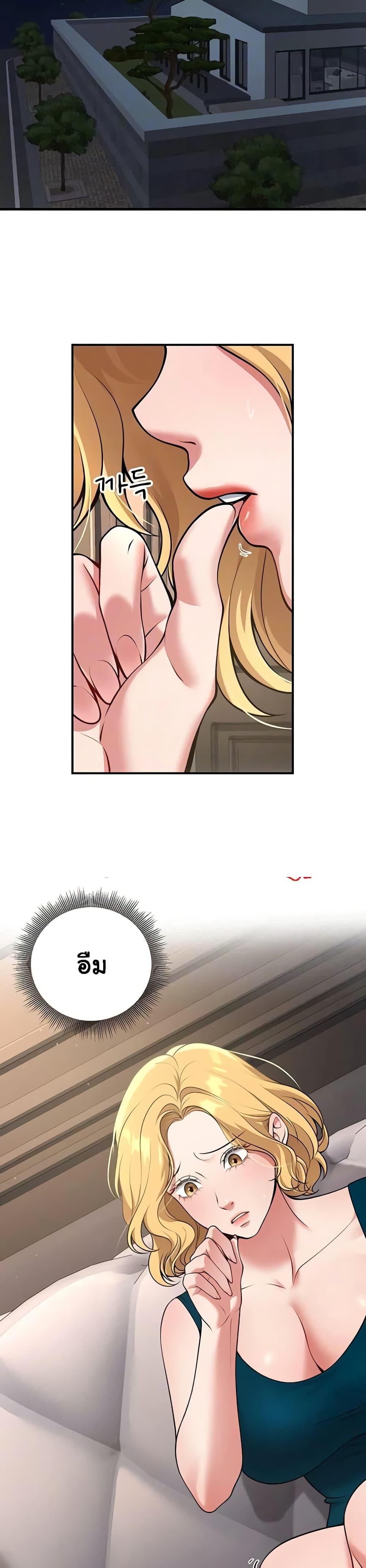 Doujin-Lc- อ่าน โดจิน มังฮวา เกาหลี ญี่ปุ่น จีน แปลไทย My Students Who ตอนที่ 1 2 3 4 5 6 7 8 9 10 11 12 13 14 ฟรี ไม่มีโฆษณา อ่าน โดจิน Manhwa เกาหลี ญี่ปุ่น จีน เรามีครบ คัดมาให้เน้นๆ โดจิน 18+ รับประกันความฟินโดย  Doujin Lc