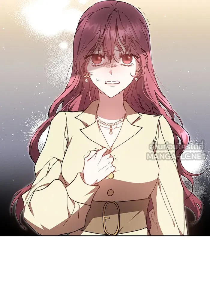 ละลายรักให้ล้นใจ ตอนที่ 17 รูปที่ 12