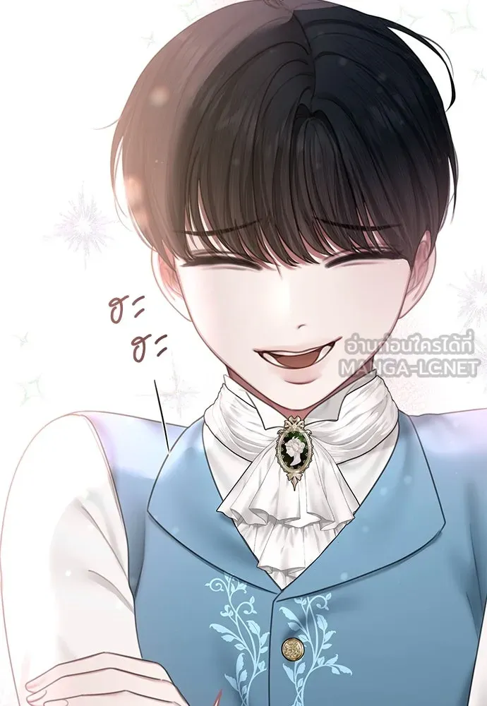 สาวใช้อย่างฉัน ขอเลือกหันหลังให้นาย ตอนที่ 3 รูปที่ 99