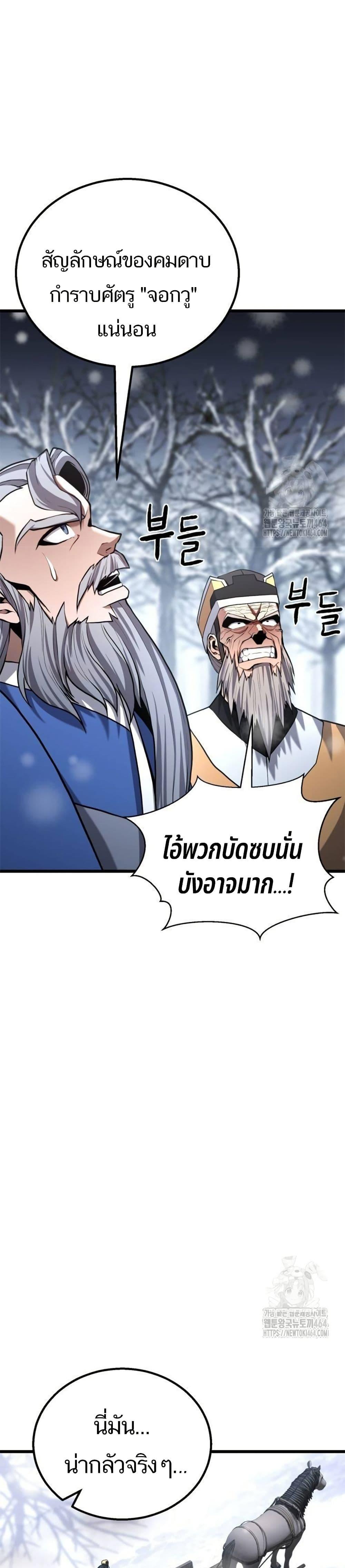 Manga-lc-com อ่านมังงะ อ่านการ์ตูน ออนไลน์ ฟรี Revenge of the Bloom Flower ตอนที่ 1 2 3 4 5 6 7 8 9 10 11 12 13 14 ฟรี ไม่มีโฆษณา Manga-lc - อ่าน มังงะ อ่าน การ์ตูน ออนไลน์ อ่านมังงะ ฟรี
