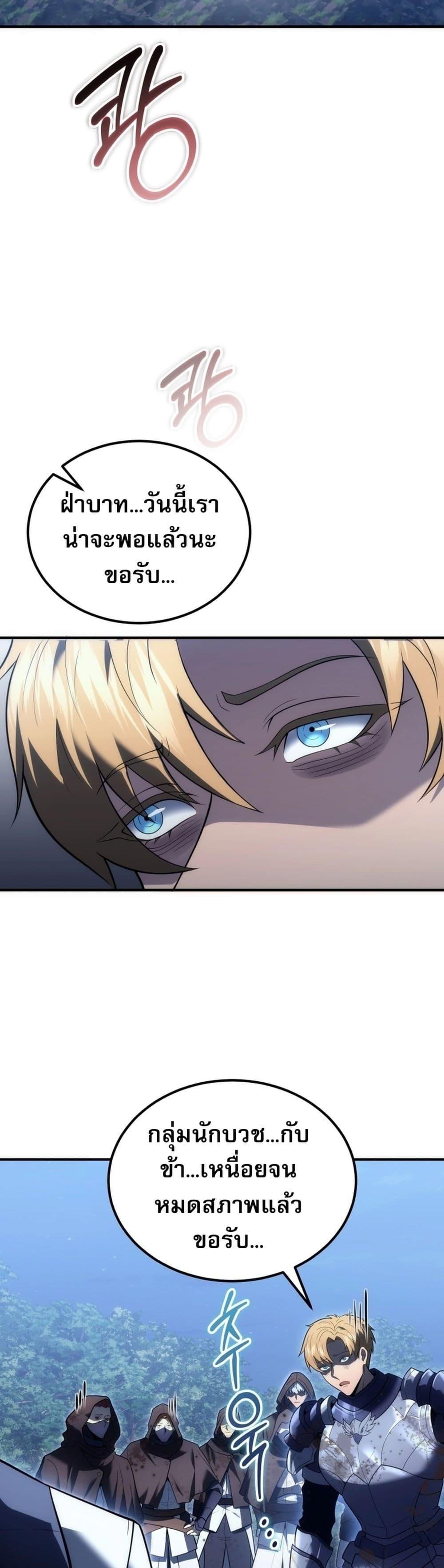 Manga-lc-com อ่านมังงะ อ่านการ์ตูน ออนไลน์ ฟรี The World-Class Extra’s Walkthrough ตอนที่ 1 2 3 4 5 6 7 8 9 10 11 12 13 14 ฟรี ไม่มีโฆษณา Manga-lc - อ่าน มังงะ อ่าน การ์ตูน ออนไลน์ อ่านมังงะ ฟรี