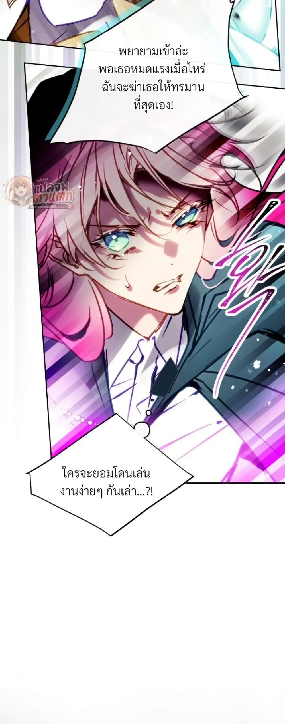 Manga-lc-com อ่านมังงะ อ่านการ์ตูน ออนไลน์ ฟรี Death Is The Only Ending For The Villainess ตอนที่ 1 2 3 4 5 6 7 8 9 10 11 12 13 14 ฟรี ไม่มีโฆษณา Manga-lc - อ่าน มังงะ อ่าน การ์ตูน ออนไลน์ อ่านมังงะ ฟรี