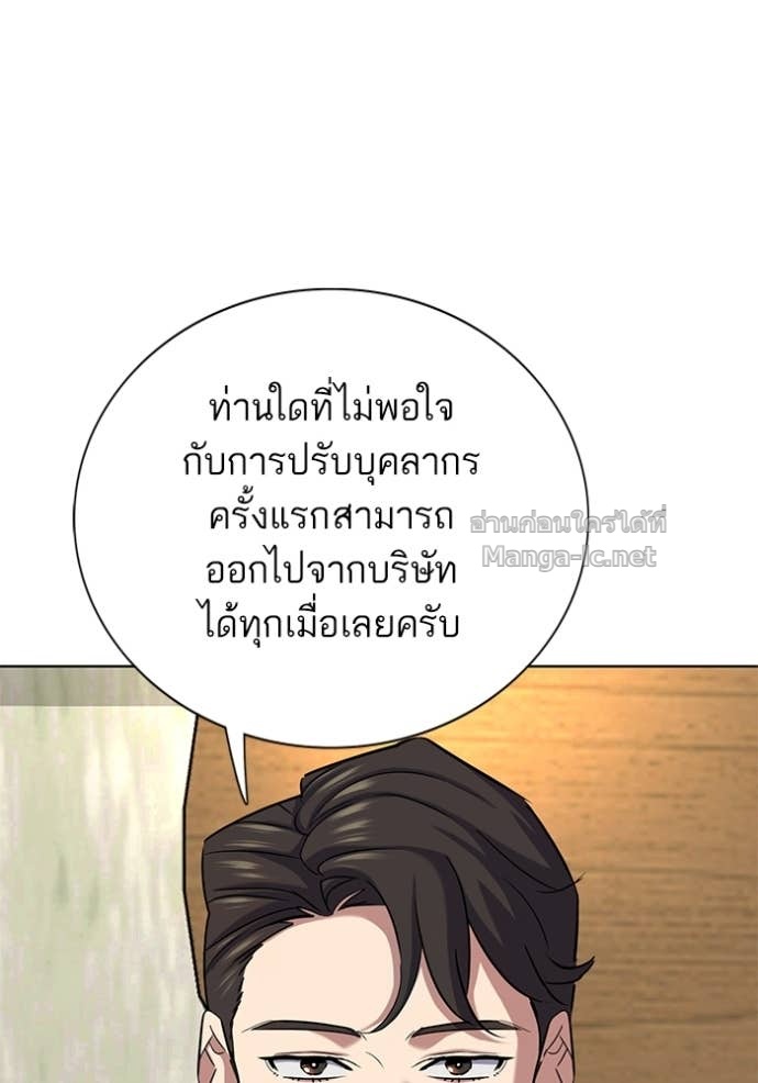 Doujin-Lc- อ่าน โดจิน มังฮวา เกาหลี ญี่ปุ่น จีน แปลไทย Reborn Rich ตอนที่ 1 2 3 4 5 6 7 8 9 10 11 12 13 14 ฟรี ไม่มีโฆษณา อ่าน โดจิน Manhwa เกาหลี ญี่ปุ่น จีน เรามีครบ คัดมาให้เน้นๆ โดจิน 18+ รับประกันความฟินโดย Doujin Lc