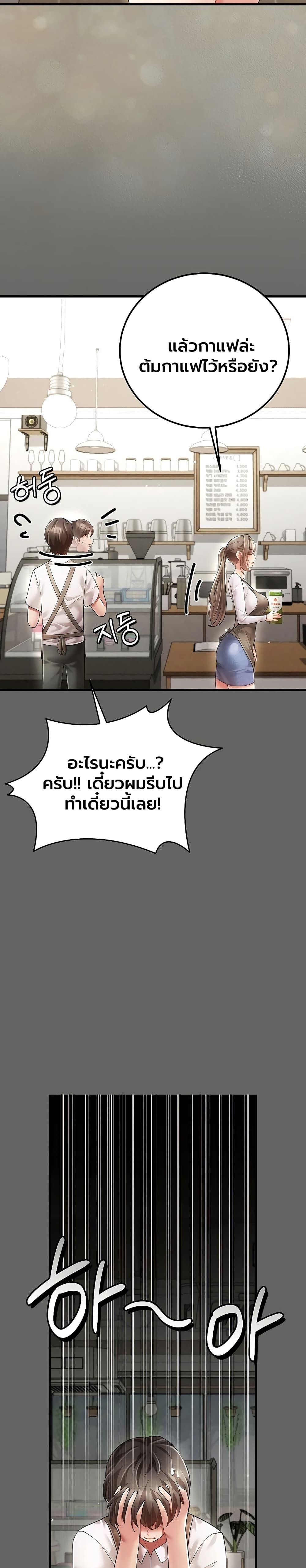 Doujin-Lc- อ่าน โดจิน มังฮวา เกาหลี ญี่ปุ่น จีน แปลไทย A Secret Married ตอนที่ 1 2 3 4 5 6 7 8 9 10 11 12 13 14 ฟรี ไม่มีโฆษณา อ่าน โดจิน Manhwa เกาหลี ญี่ปุ่น จีน เรามีครบ คัดมาให้เน้นๆ โดจิน 18+ รับประกันความฟินโดย  Doujin Lc