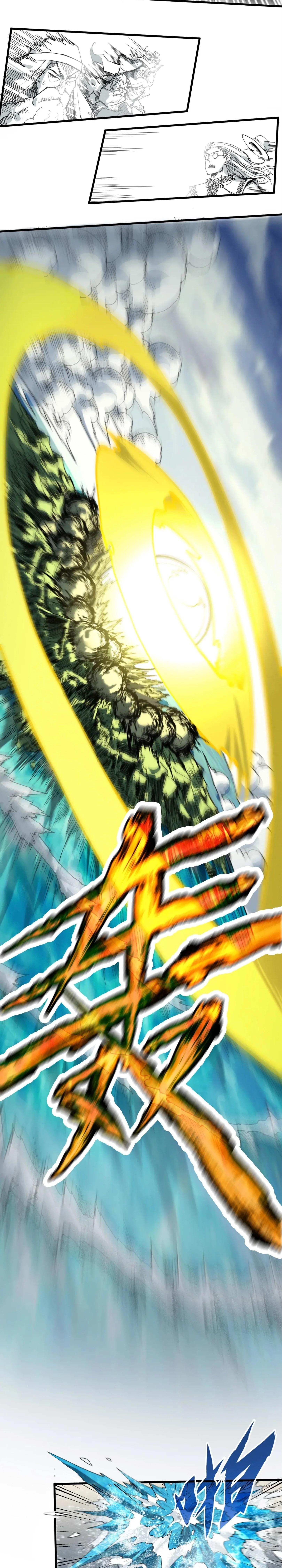 Manga-lc-com อ่านมังงะ อ่านการ์ตูน ออนไลน์ ฟรี The Eternal Supreme ตอนที่ 1 2 3 4 5 6 7 8 9 10 11 12 13 14 ฟรี ไม่มีโฆษณา Manga-lc - อ่าน มังงะ อ่าน การ์ตูน ออนไลน์ อ่านมังงะ ฟรี