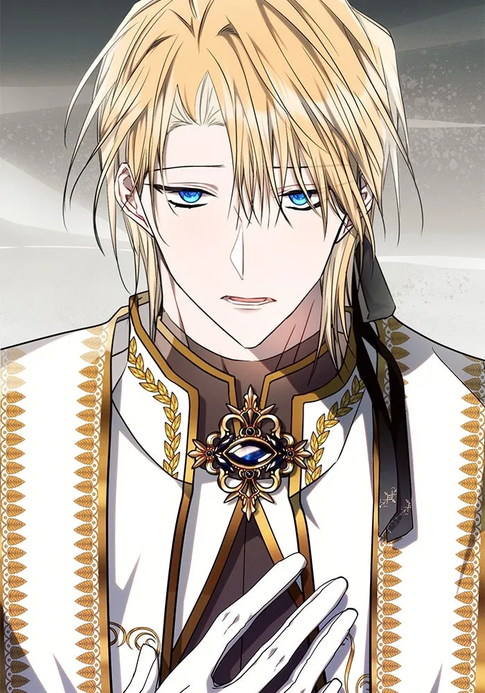 แอชสตาร์ต ตอนที่ 55 รูปที่ 2