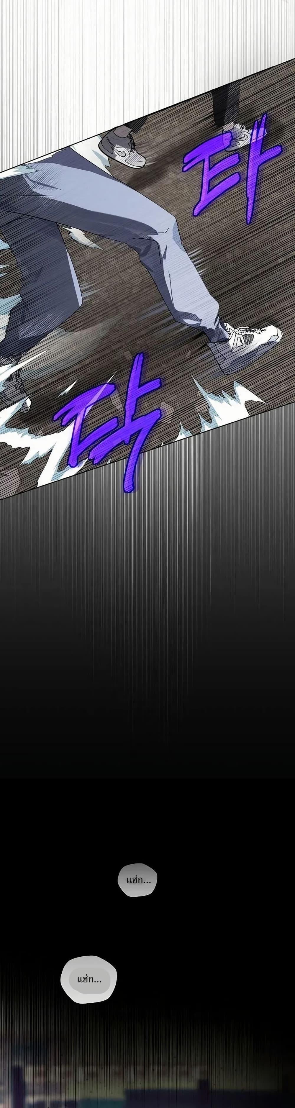 Manga-lc-com อ่านมังงะ อ่านการ์ตูน ออนไลน์ ฟรี You Didn’t Tell Me the Start of My Transmigration Was a Gate ตอนที่ 1 2 3 4 5 6 7 8 9 10 11 12 13 14 ฟรี ไม่มีโฆษณา Manga-lc - อ่าน มังงะ อ่าน การ์ตูน ออนไลน์ อ่านมังงะ ฟรี