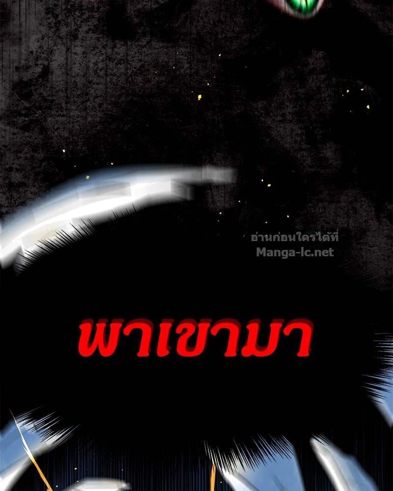Doujin-Lc- อ่าน โดจิน มังฮวา เกาหลี ญี่ปุ่น จีน แปลไทย ข้าราชการพิเศษ ตอนที่ 1 2 3 4 5 6 7 8 9 10 11 12 13 14 ฟรี ไม่มีโฆษณา อ่าน โดจิน Manhwa เกาหลี ญี่ปุ่น จีน เรามีครบ คัดมาให้เน้นๆ โดจิน 18+ รับประกันความฟินโดย Doujin Lc