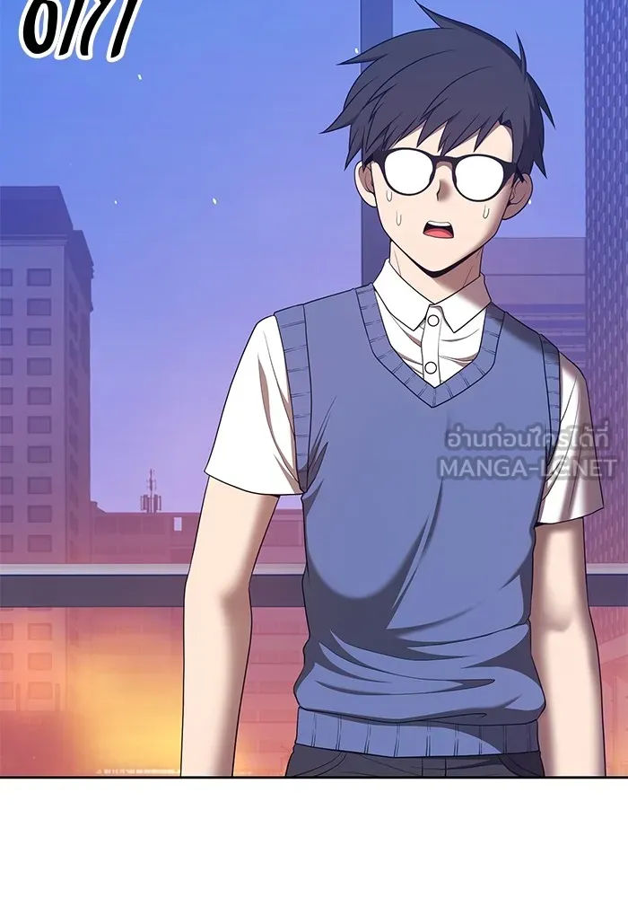 +99 ท่อนไม้พร้อมบวก ตอนที่ 82 (จบ ss1) รูปที่ 147