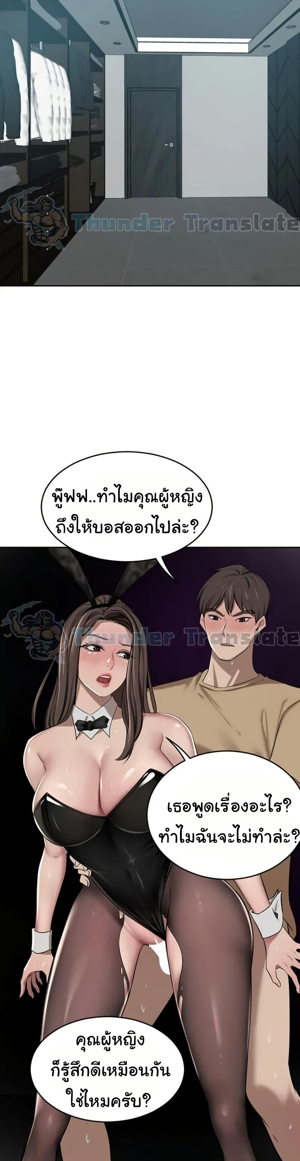 Doujin-Lc- อ่าน โดจิน มังฮวา เกาหลี ญี่ปุ่น จีน แปลไทย A Rich Laddy ตอนที่ 1 2 3 4 5 6 7 8 9 10 11 12 13 14 ฟรี ไม่มีโฆษณา อ่าน โดจิน Manhwa เกาหลี ญี่ปุ่น จีน เรามีครบ คัดมาให้เน้นๆ โดจิน 18+ รับประกันความฟินโดย  Doujin Lc
