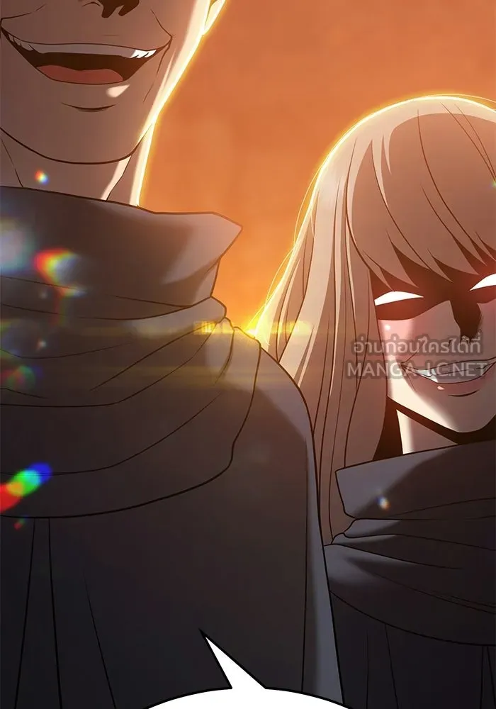 +99 ท่อนไม้พร้อมบวก ตอนที่ 20 รูปที่ 264