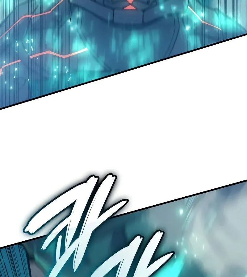 The Indomitable Martial King ตอนที่ ตอนที่ 64 รูปที่ 107