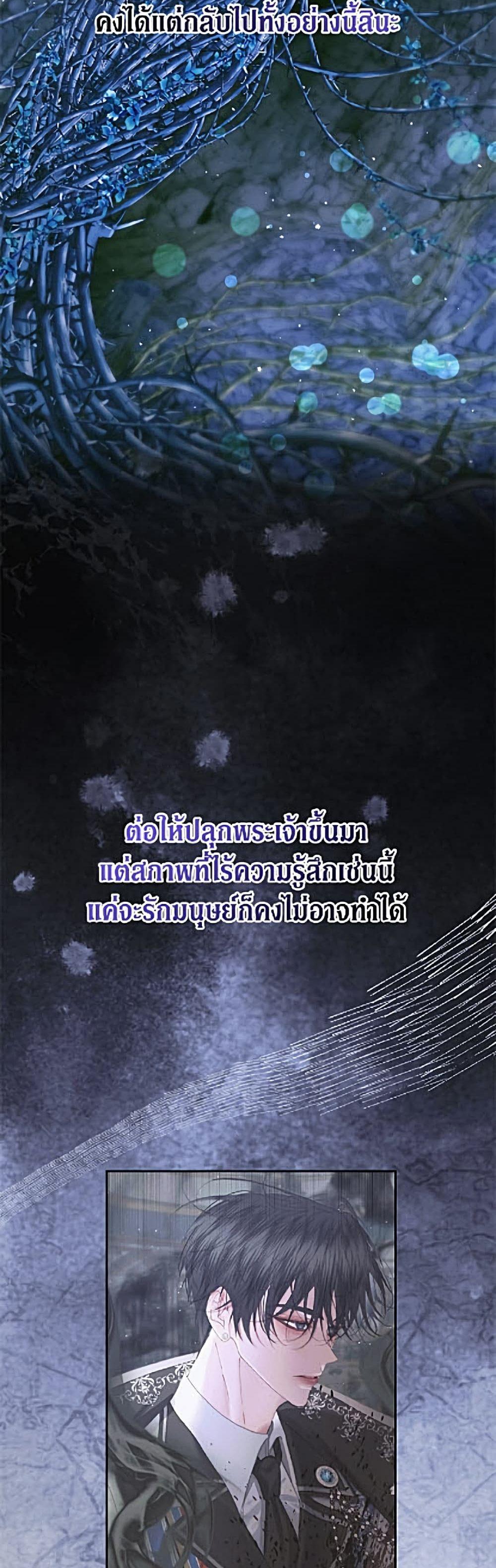 Manga-lc-com อ่านมังงะ อ่านการ์ตูน ออนไลน์ ฟรี Becoming The Villain’s Family ตอนที่ 1 2 3 4 5 6 7 8 9 10 11 12 13 14 ฟรี ไม่มีโฆษณา Manga-lc - อ่าน มังงะ อ่าน การ์ตูน ออนไลน์ อ่านมังงะ ฟรี