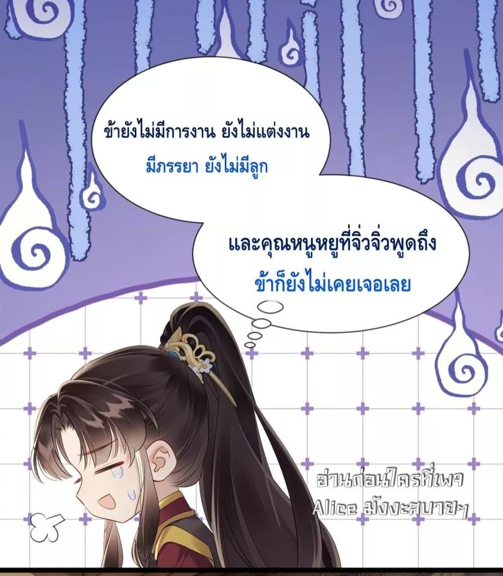 Manga-lc-com อ่านมังงะ อ่านการ์ตูน ออนไลน์ ฟรี เสียงหัวใจของเธ ตอนที่ 1 2 3 4 5 6 7 8 9 10 11 12 13 14 ฟรี ไม่มีโฆษณา Manga-lc - อ่าน มังงะ อ่าน การ์ตูน ออนไลน์ อ่านมังงะ ฟรี