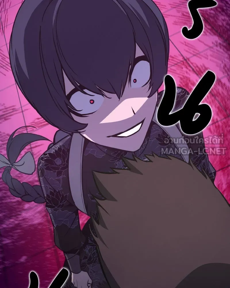 เกิดอีกทีเป็นว่าที่ประมุขลัทธิมาร ตอนที่ 56 รูปที่ 60