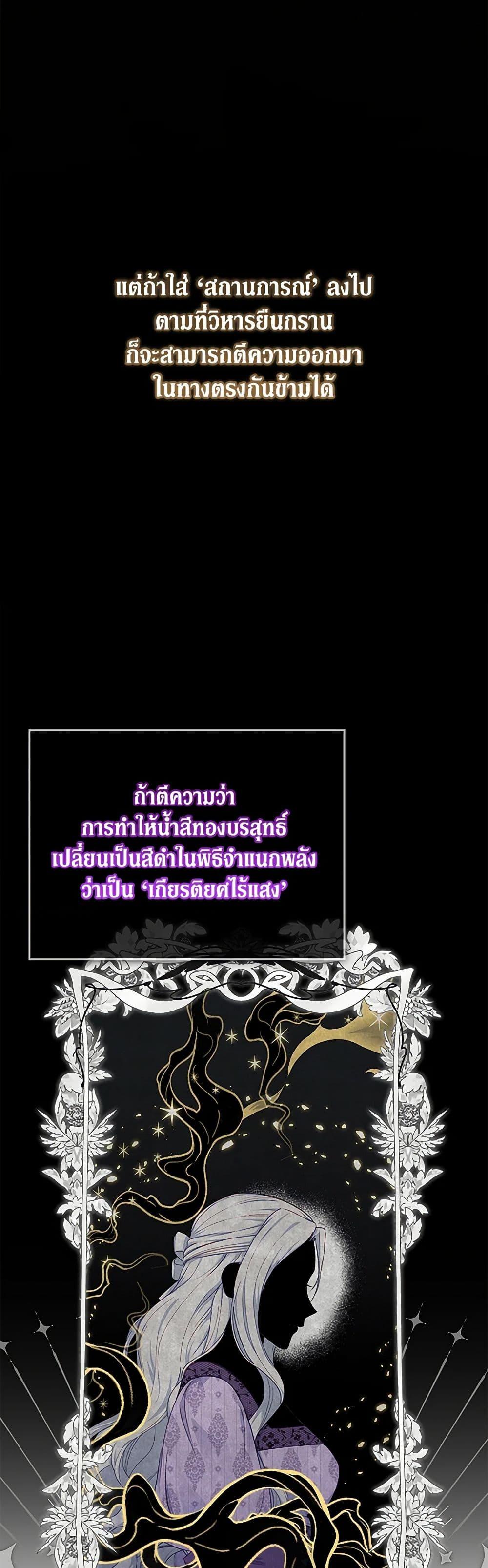 Manga-lc-com อ่านมังงะ อ่านการ์ตูน ออนไลน์ ฟรี Fakes Don’t Want To Be Real ตอนที่ 1 2 3 4 5 6 7 8 9 10 11 12 13 14 ฟรี ไม่มีโฆษณา Manga-lc - อ่าน มังงะ อ่าน การ์ตูน ออนไลน์ อ่านมังงะ ฟรี