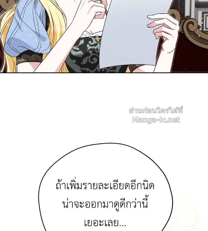 Doujin-Lc- อ่าน โดจิน มังฮวา เกาหลี ญี่ปุ่น จีน แปลไทย แกรนด์ดัชเชสล็อกมง ตอนที่ 1 2 3 4 5 6 7 8 9 10 11 12 13 14 ฟรี ไม่มีโฆษณา อ่าน โดจิน Manhwa เกาหลี ญี่ปุ่น จีน เรามีครบ คัดมาให้เน้นๆ โดจิน 18+ รับประกันความฟินโดย Doujin Lc