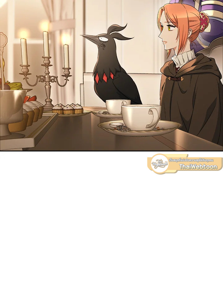 พลทหารโครงกระดูกผู้ม ตอนที่ 116 รูปที่ 44