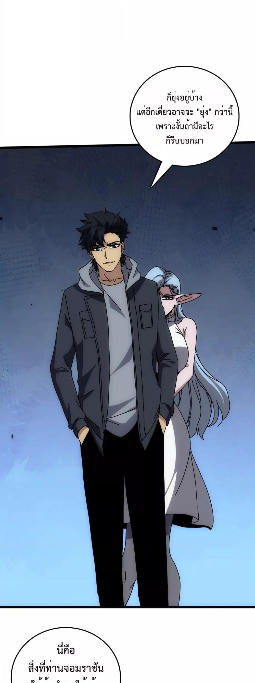 Manga-lc-com อ่านมังงะ อ่านการ์ตูน ออนไลน์ ฟรี Startingasthe ตอนที่ 1 2 3 4 5 6 7 8 9 10 11 12 13 14 ฟรี ไม่มีโฆษณา Manga-lc - อ่าน มังงะ อ่าน การ์ตูน ออนไลน์ อ่านมังงะ ฟรี