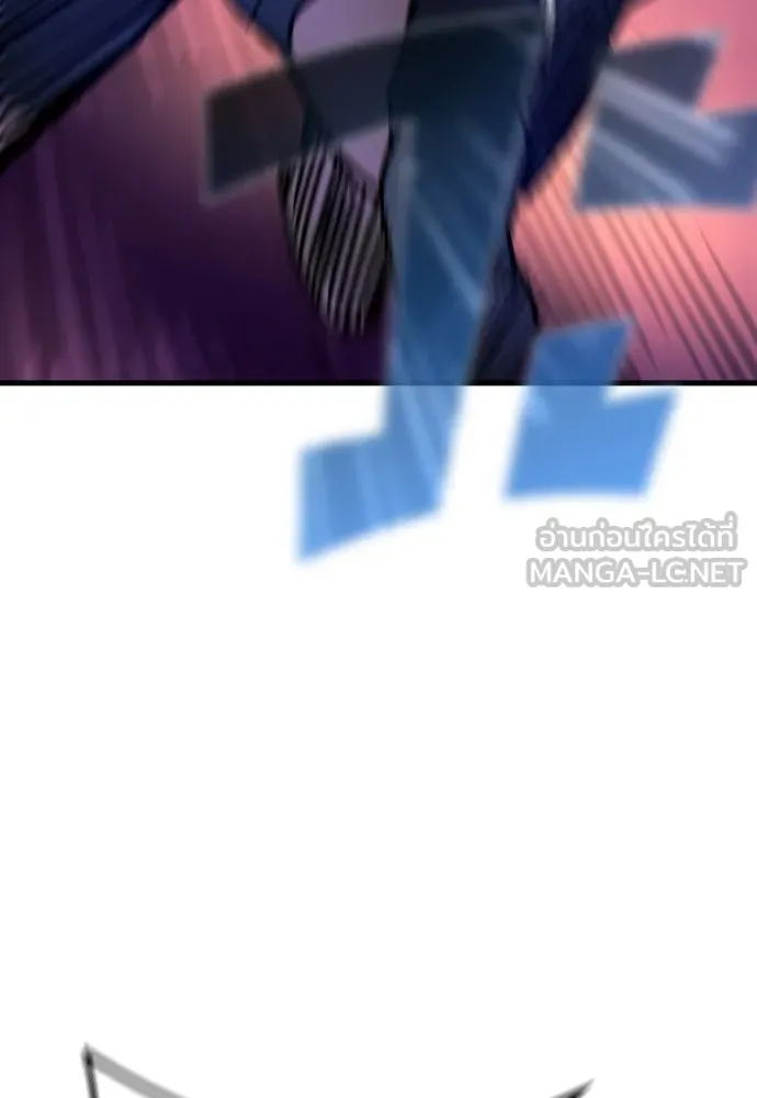 มือพิพากษา ตอนที่ 3 รูปที่ 192