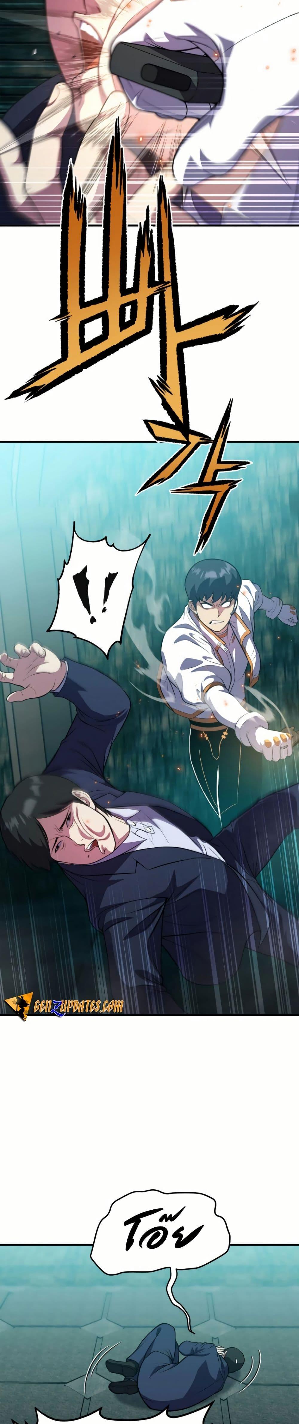 Manga-lc-com อ่านมังงะ อ่านการ์ตูน ออนไลน์ ฟรี Academy Reincarnation Hero ตอนที่ 1 2 3 4 5 6 7 8 9 10 11 12 13 14 ฟรี ไม่มีโฆษณา Manga-lc - อ่าน มังงะ อ่าน การ์ตูน ออนไลน์ อ่านมังงะ ฟรี