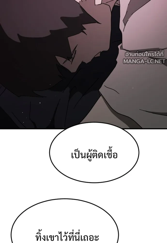 Manga-lc-com อ่านมังงะ อ่านการ์ตูน ออนไลน์ ฟรี วันดีคืนดี โซลก็ ตอนที่ 1 2 3 4 5 6 7 8 9 10 11 12 13 14 ฟรี ไม่มีโฆษณา Manga-lc - อ่าน มังงะ อ่าน การ์ตูน ออนไลน์ อ่านมังงะ ฟรี