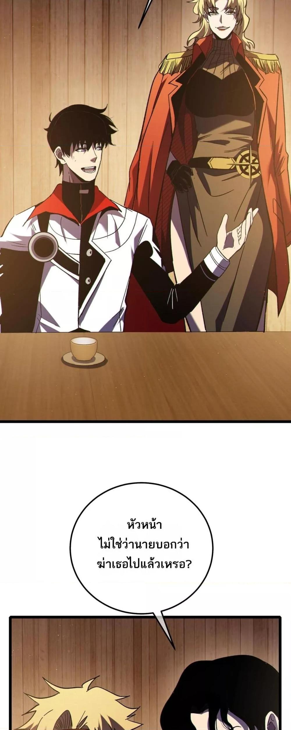 Manga-lc-com อ่านมังงะ อ่านการ์ตูน ออนไลน์ ฟรี MyPassiveSkil ตอนที่ 1 2 3 4 5 6 7 8 9 10 11 12 13 14 ฟรี ไม่มีโฆษณา Manga-lc - อ่าน มังงะ อ่าน การ์ตูน ออนไลน์ อ่านมังงะ ฟรี