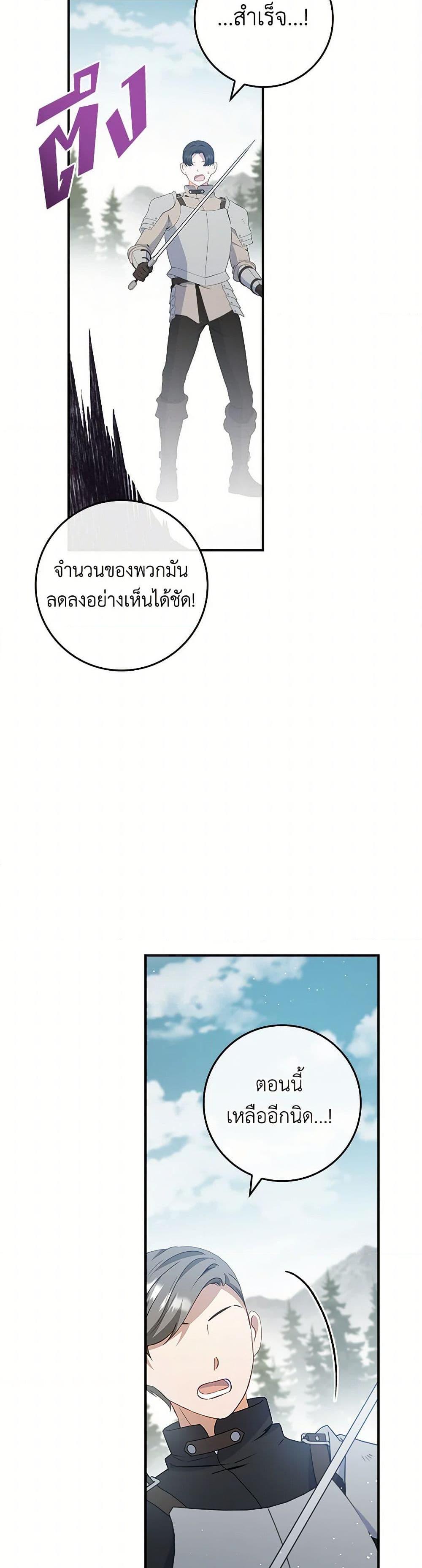 Manga-lc-com อ่านมังงะ อ่านการ์ตูน ออนไลน์ ฟรี Fakes Don’t Want To Be Real ตอนที่ 1 2 3 4 5 6 7 8 9 10 11 12 13 14 ฟรี ไม่มีโฆษณา Manga-lc - อ่าน มังงะ อ่าน การ์ตูน ออนไลน์ อ่านมังงะ ฟรี