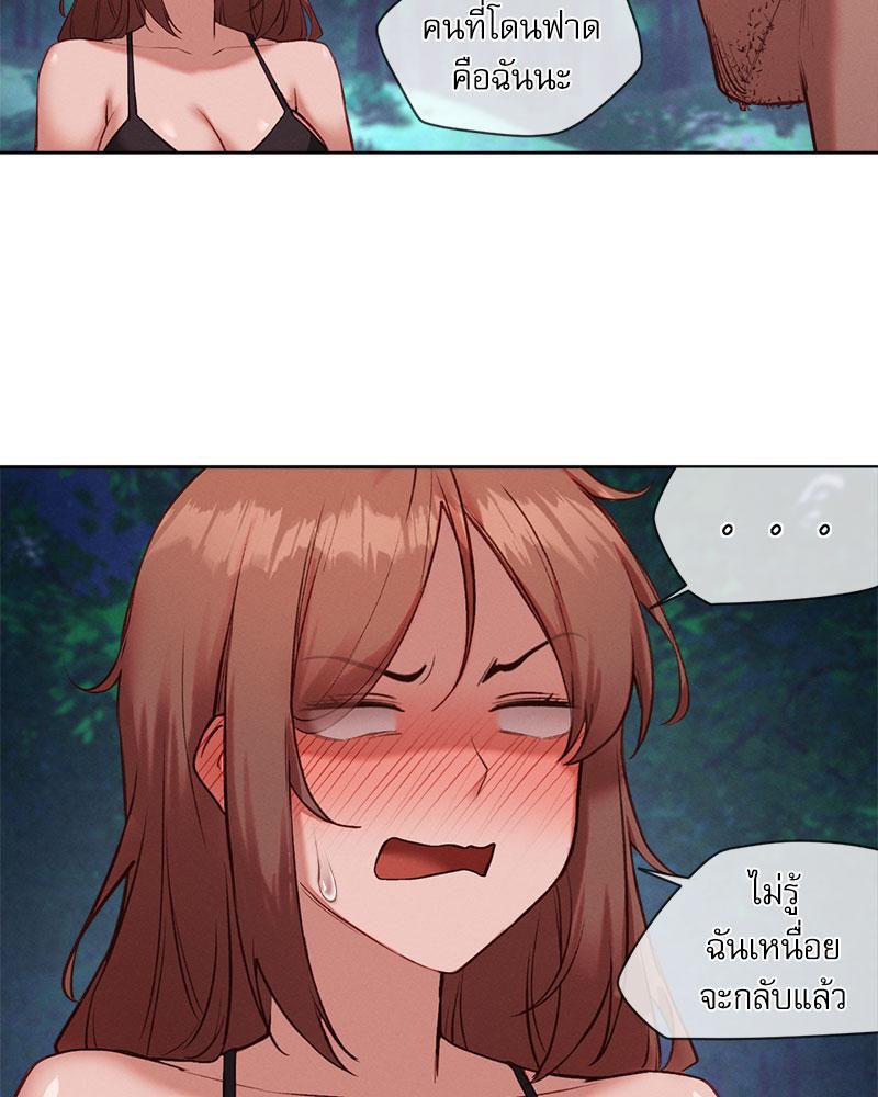 Doujin-Lc- อ่าน โดจิน มังฮวา เกาหลี ญี่ปุ่น จีน แปลไทย Gacha Girl Next Door ตอนที่ 1 2 3 4 5 6 7 8 9 10 11 12 13 14 ฟรี ไม่มีโฆษณา อ่าน โดจิน Manhwa เกาหลี ญี่ปุ่น จีน เรามีครบ คัดมาให้เน้นๆ โดจิน 18+ รับประกันความฟินโดย  Doujin Lc