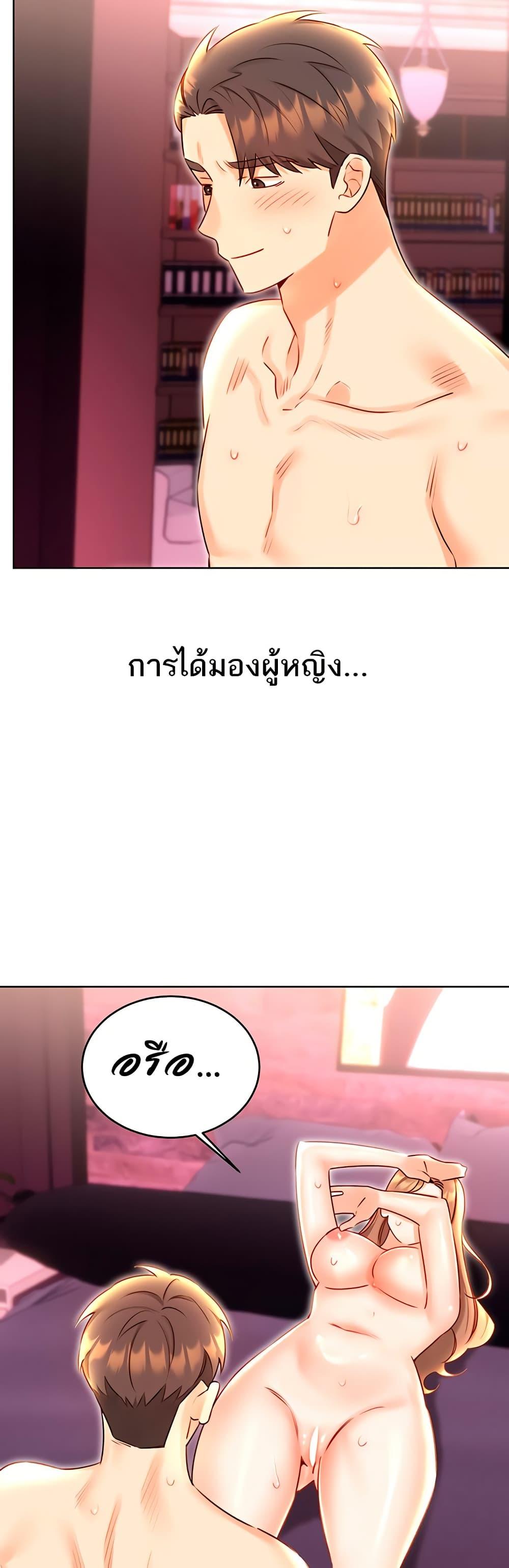 Doujin-Lc- อ่าน โดจิน มังฮวา เกาหลี ญี่ปุ่น จีน แปลไทย Sex Lottery ตอนที่ 1 2 3 4 5 6 7 8 9 10 11 12 13 14 ฟรี ไม่มีโฆษณา อ่าน โดจิน Manhwa เกาหลี ญี่ปุ่น จีน เรามีครบ คัดมาให้เน้นๆ โดจิน 18+ รับประกันความฟินโดย  Doujin Lc