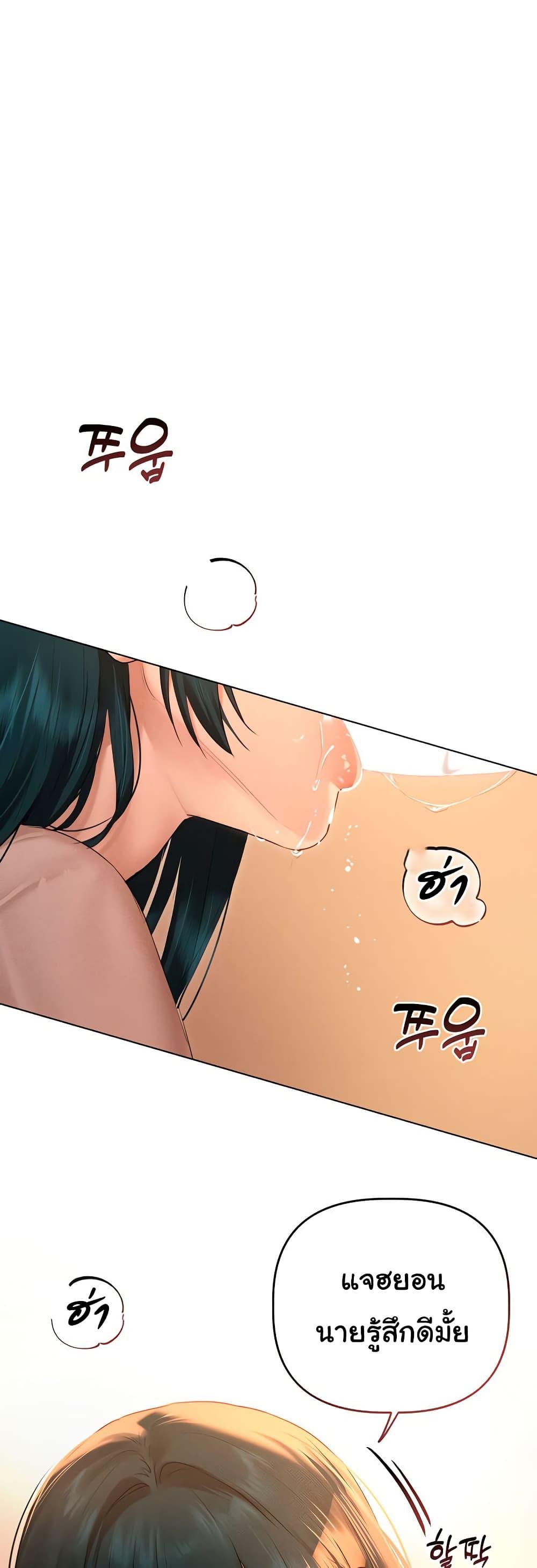 Doujin-Lc- อ่าน โดจิน มังฮวา เกาหลี ญี่ปุ่น จีน แปลไทย Getting to Know Mila ตอนที่ 1 2 3 4 5 6 7 8 9 10 11 12 13 14 ฟรี ไม่มีโฆษณา อ่าน โดจิน Manhwa เกาหลี ญี่ปุ่น จีน เรามีครบ คัดมาให้เน้นๆ โดจิน 18+ รับประกันความฟินโดย  Doujin Lc