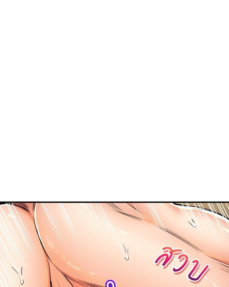 Doujin-Lc- อ่าน โดจิน มังฮวา เกาหลี ญี่ปุ่น จีน แปลไทย Herbal Love Story ตอนที่ 1 2 3 4 5 6 7 8 9 10 11 12 13 14 ฟรี ไม่มีโฆษณา อ่าน โดจิน Manhwa เกาหลี ญี่ปุ่น จีน เรามีครบ คัดมาให้เน้นๆ โดจิน 18+ รับประกันความฟินโดย  Doujin Lc