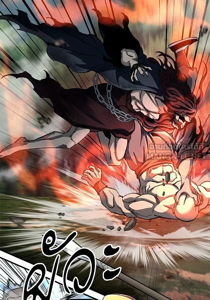 คุณปู่จอมยุทธกับหลานสาวสุดแกร่ง ตอนที่ 63 รูปที่ 6