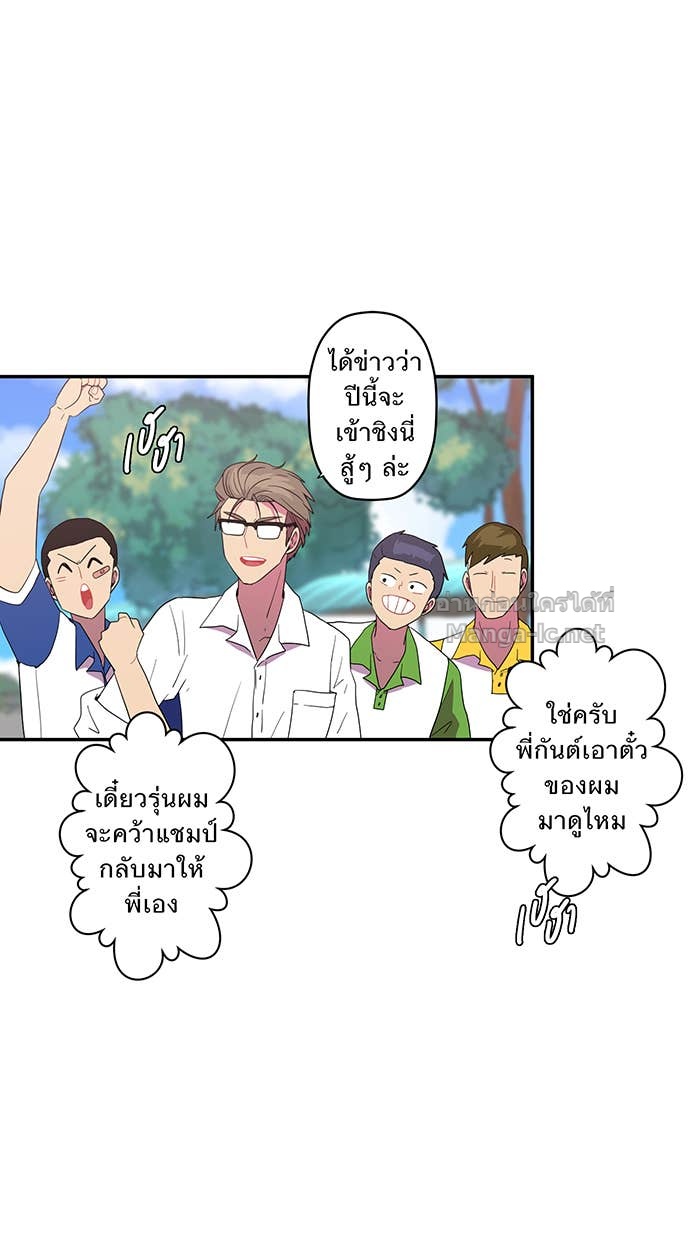 Doujin-Lc- อ่าน โดจิน มังฮวา เกาหลี ญี่ปุ่น จีน แปลไทย Take My Money รักนี้...มีเปย์ ตอนที่ 1 2 3 4 5 6 7 8 9 10 11 12 13 14 ฟรี ไม่มีโฆษณา อ่าน โดจิน Manhwa เกาหลี ญี่ปุ่น จีน เรามีครบ คัดมาให้เน้นๆ โดจิน 18+ รับประกันความฟินโดย Doujin Lc