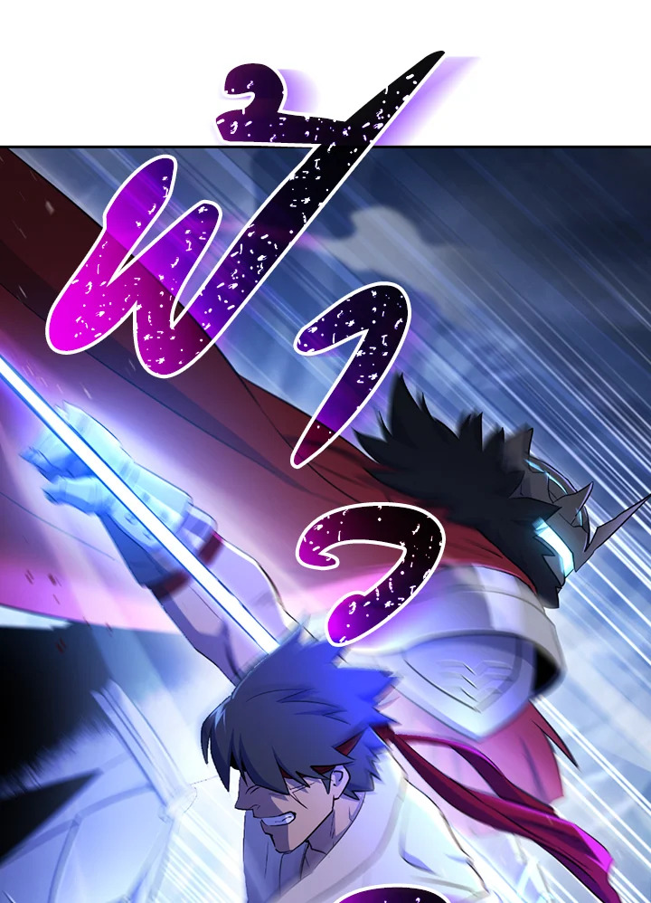 พลทหารโครงกระดูกผู้ม ตอนที่ 122 รูปที่ 42