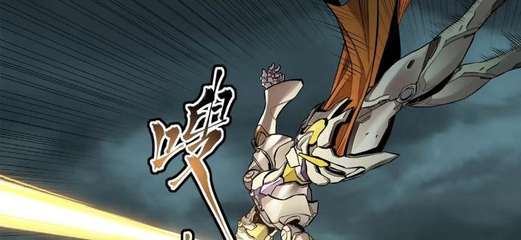 Manga-lc-com อ่านมังงะ อ่านการ์ตูน ออนไลน์ ฟรี Legend of Star General ตอนที่ 1 2 3 4 5 6 7 8 9 10 11 12 13 14 ฟรี ไม่มีโฆษณา Manga-lc - อ่าน มังงะ อ่าน การ์ตูน ออนไลน์ อ่านมังงะ ฟรี