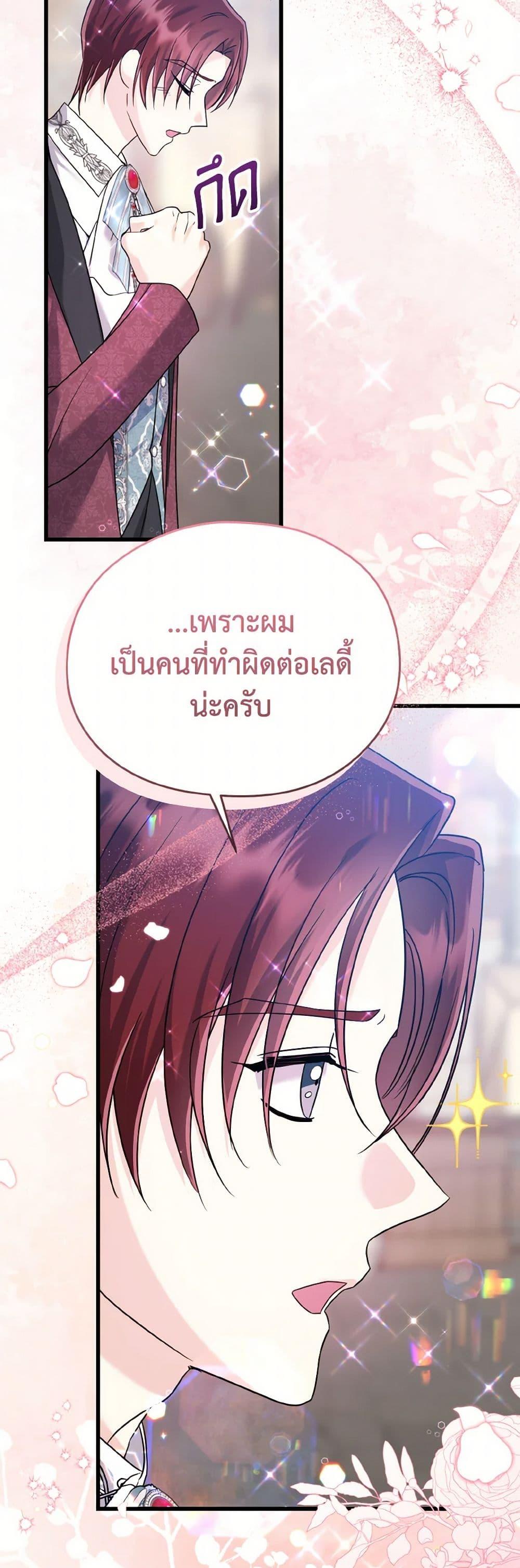 Manga-lc-com อ่านมังงะ อ่านการ์ตูน ออนไลน์ ฟรี I Don’t Want to Work! ตอนที่ 1 2 3 4 5 6 7 8 9 10 11 12 13 14 ฟรี ไม่มีโฆษณา Manga-lc - อ่าน มังงะ อ่าน การ์ตูน ออนไลน์ อ่านมังงะ ฟรี