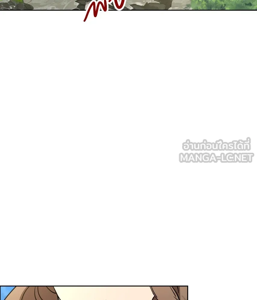 จันทร์เจ้า ตอนที่ ตอนที่ ๖๖  ประหาร รูปที่ 36