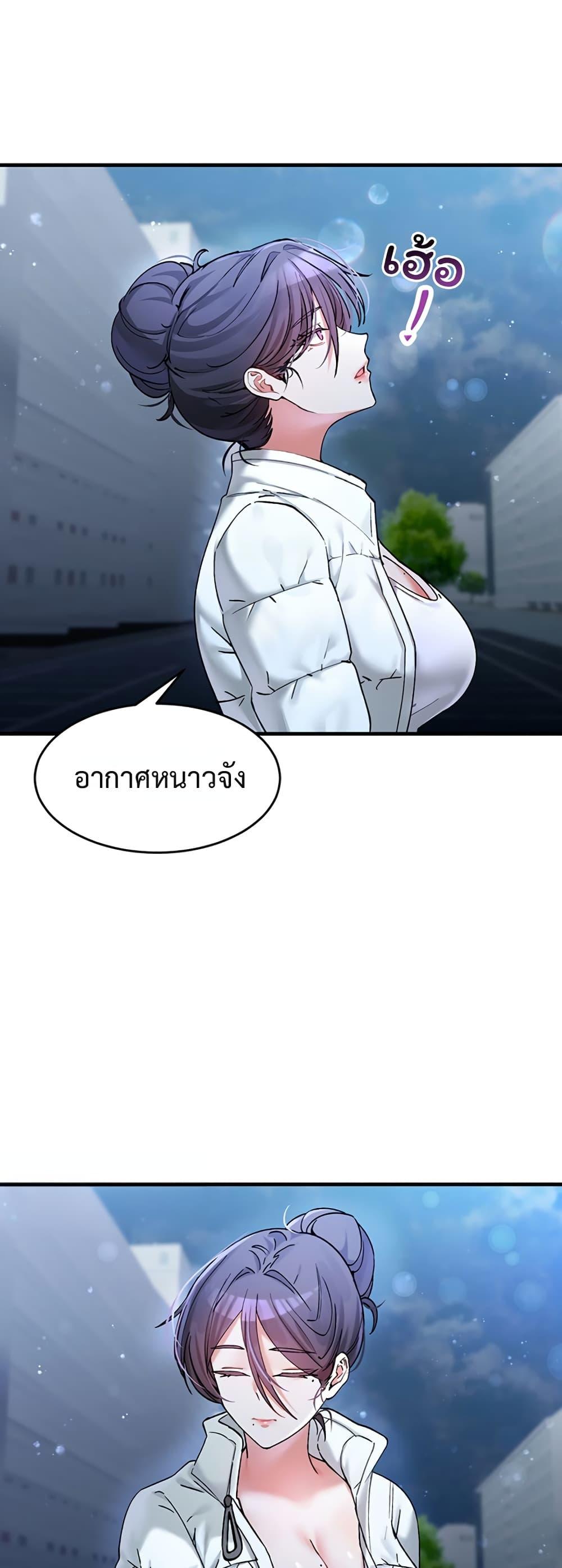 Doujin-Lc- อ่าน โดจิน มังฮวา เกาหลี ญี่ปุ่น จีน แปลไทย I Love You Very Much ตอนที่ 1 2 3 4 5 6 7 8 9 10 11 12 13 14 ฟรี ไม่มีโฆษณา อ่าน โดจิน Manhwa เกาหลี ญี่ปุ่น จีน เรามีครบ คัดมาให้เน้นๆ โดจิน 18+ รับประกันความฟินโดย  Doujin Lc