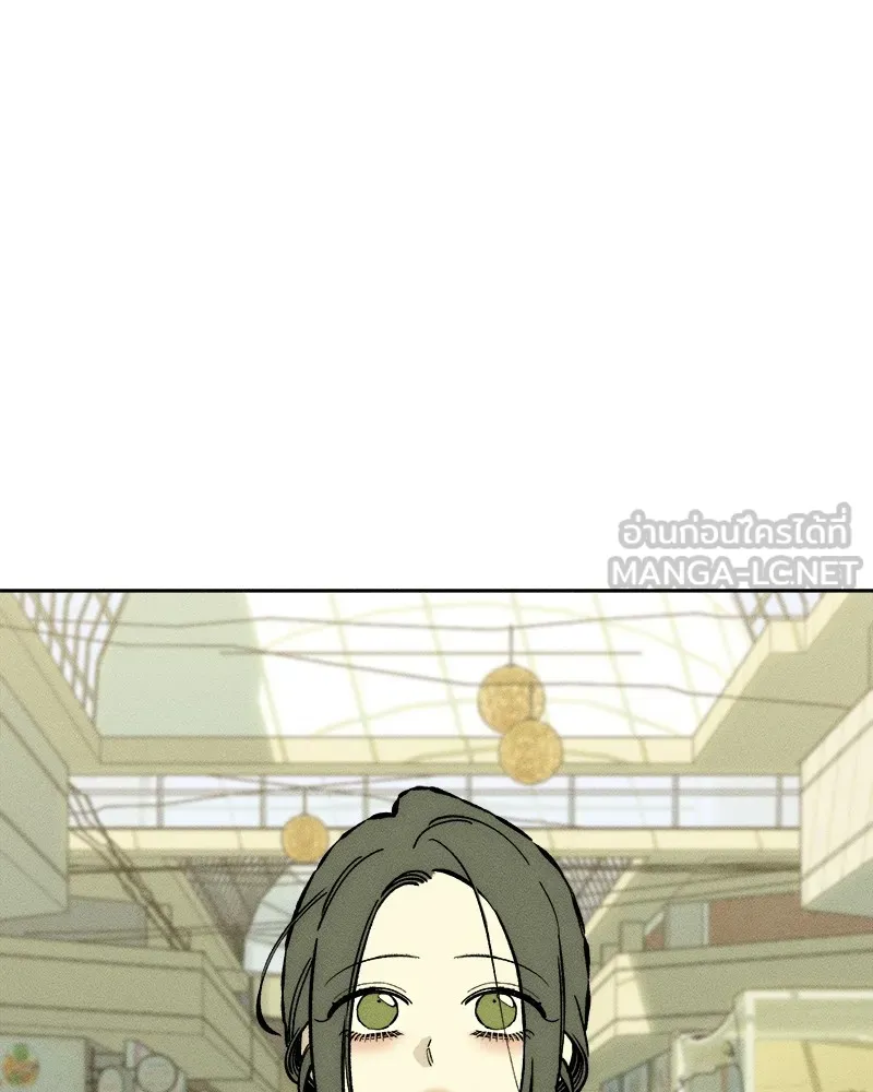 บุปผารุ่มราคะ ตอนที่ 33 รูปที่ 48