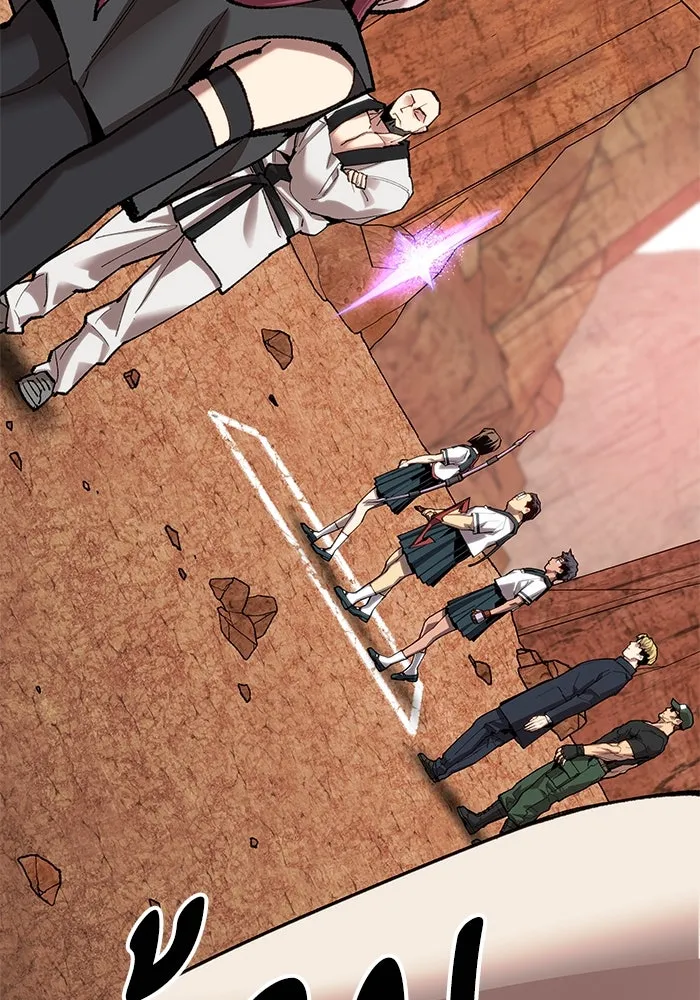 ยอดคนเลเวลทะลุ ตอนที่ 8 ดันเจี้ยนเปิด (3) รูปที่ 20